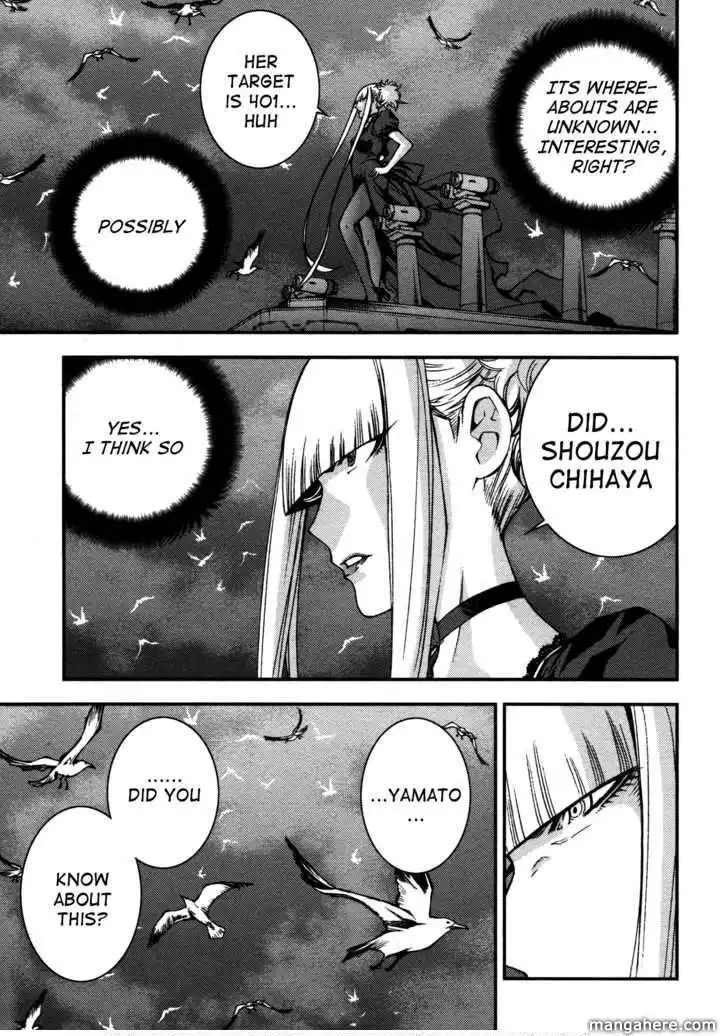 Aoki Hagane no Arpeggio Chapter 16 9